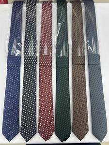 Corbata regular Perfect Fit en corte delgado con tela de poliéster Poliemit - Product Image 2