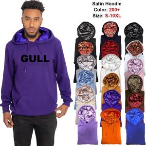 high quality casual hooded mans <b>hoodie</b> essential letter logo double <b>line</b> chest style sweater <b>men</b> loose hoodies - Product Image 1