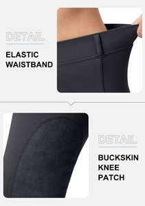 2025ขี่ม้าซิลิโคนสำหรับผู้หญิงเลกกิ้งสำหรับขี่ม้าดีไซน์ใหม่ - Product Image 5