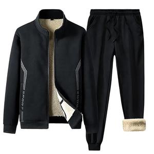 Ensemble de survêtement deux pièces pour homme en hiver, plus 100% coton molletonné, survêtement de sport décontracté tendance, col montant, survêtement de sport - Product Image 1