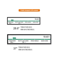 Écran étiré de 28,6, 37,6, 36,6, 43,1, 57,4, 65,7 pouces, fabricant d'écrans étirés, écran LCD à barre étirée haute résolution personnalisé