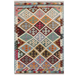 Tapis Kilim d'Afghanistan Maimana 299 X 192 cm Ensemble de tapis - Product Image 1