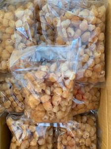 เนื้อลำไยแห้งไร้เมล็ดสีทองจากเวียดนามเนื้อลำไยตากแห้ง - Product Image 4