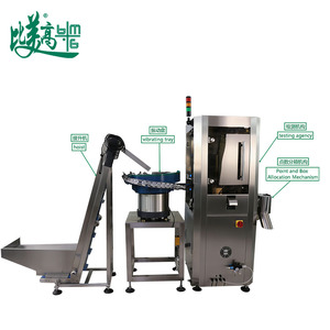 เครื่องตรวจสอบฝาขวดเครื่องดื่มอัดลมความเร็วสูง: ระบบป้อนแบบโรตารี่ ตรวจสอบขนาด/รอยขีดข่วน/รอยถลอก  ระบบคัดแยกอัตโนมัติ - Product Image 3