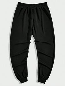 Pantalones Deportivos Unisex de Alta Calidad, Personalizados, Suaves, Casuales, Holgados, de Tela para Gimnasio - Product Image 6