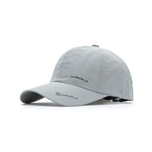 Vente en gros de logo personnalisé Casquette de baseball unisexe respirante à 5 panneaux en polyester à séchage rapide pour hommes - Product Image 4