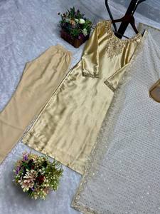 Conjunto de Salwar Kameez para Mujer de Primera Calidad, Nuevo, Completamente Cosido, Listo para Usar, con Relieve, de Seda Pura Reversible, para Fiestas Casuales, Todas las Temporadas - Product Image 4