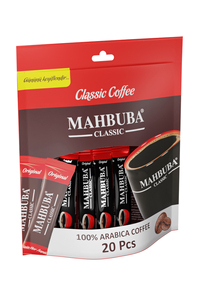Café Instantáneo Liofilizado Premium 100% Arábica, Sabor Clásico a Crema y Azúcar, Sin Azúcar, Alta Calidad, Caja de 20 Unidades - Product Image 3