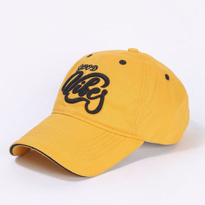 Gorra de béisbol ajustable de algodón para deportes, actividades al aire libre y uso diario, ligera. - Product Image 1