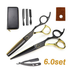 Barber Hair Cutting Kit Scissors <b>Razor</b> Combs Grooming Tools Professional <b>Set</b> Hair Cutting Barber Kit - Product Image 1