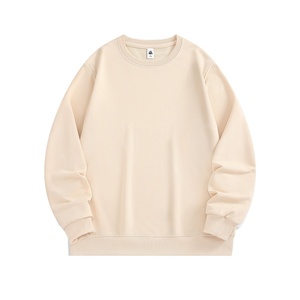 Sudaderas Extra Grandes con Cuello Redondo al Mejor Precio para Hombre, Suéter de Punto, Sudadera Corta de Otoño para Hombre y Mujer - Product Image 2