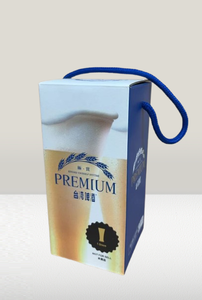 Boîte avec logo personnalisé/Cosmétique/Boîte de papier/Boîte cadeau/Sac en papier kraft/Boîte postale/Emballage en papier pliable rigide de luxe - Product Image 5