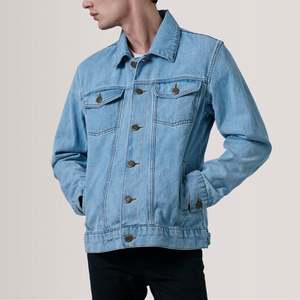 เสื้อแจ็คเก็ตเดนิมสีฟ้าอ่อนประดับกระดุมแบบ Trucker - Product Image 5