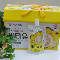 [UDO FOOD] Boisson coréenne Vita Citron Juice 100ml Boisson naturelle au yuzu Riche en vitamine C Boisson coréenne rafraîchissante aux agrumes