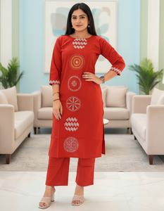 ชุดผ้าฝ้ายดฮาบูธรรมชาติระดับพรีเมียม 2 ชิ้น ชุดงานเลี้ยงแบบอินเดียดั้งเดิม เสื้อคุर्ติทรงตรง กระเป๋าปักลาย กางเกงปาลาซโซ ไซส์ <span class=keywords><strong>M</strong></span> ถึง 4XL สีพื้น - Product Image 4