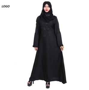 Abaya personnalisée pour dames musulmanes fabricant de vêtements ethniques 2024 printemps été Abaya pour robe musulmane longue Abayas - Product Image 2