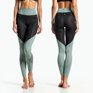 Pantalon d'entraînement taille haute pour femmes en compression, coupe sèche, style leggings pour le quotidien des femmes, le fitness, la course à pied et le fitness actif - Product Image 3