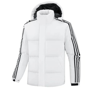 Plus Size Men's Cotton Coat Hooded Padded <b>Jacket</b> Casual Winter Warm Loose Fit Other Style Down Coats - Product Image 6