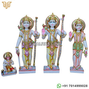 Statue de Ram Darbar en marbre, artisanale, Ram Sita Lakshman Hanuman Murti pour le temple à domicile - Product Image 1