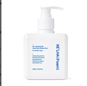 โฟม XE LHA (โฟม XE LHA Peel&Fill Super Micro Bubble) - Product Image 1