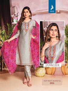 Chanderi <b>Silk</b> <b>Fabric</b> Kurti Set With Bandhej Printed Dupatta For Festive Wear In Heavy Look - Product Image 6