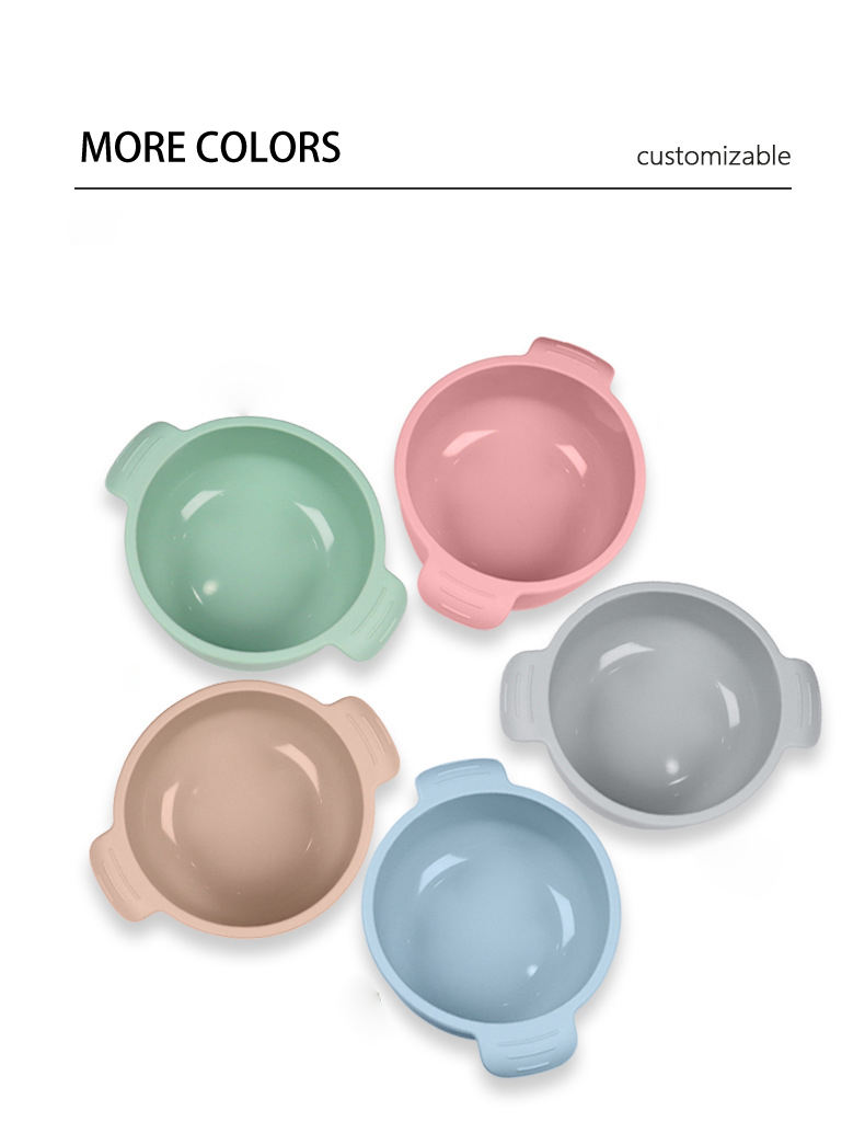 ติดต่อเรา