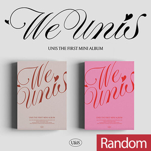 Pas de doubles copies UNIS 1er mini album WE UNIS - Product Image 1