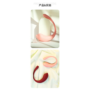 Vibrador X009 Controlado por Aplicación, Juguete Sexual Eléctrico para Mujeres y Parejas, Preliminares - Product Image 3