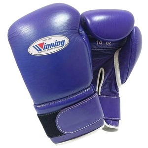 Professional Custom Purple <b>Velcro</b> Winning Boxing Gloves Professional Made of Strong Genuine Leather Custom Sizes with Low Price - Product Image 1