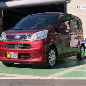 Daihatsu-Move SUV Usado 2015 2WD Gasolina Motor 4.1-6L Transmisión Automática 25001-50000 Millas Asientos Eléctricos Asientos con Luz Neumáticos R16 - Product Image 1