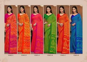 Colección exclusiva de Saree con estampado de gasa de estilo tradicional, precio al por mayor para ropa informal y de fiesta - Product Image 2