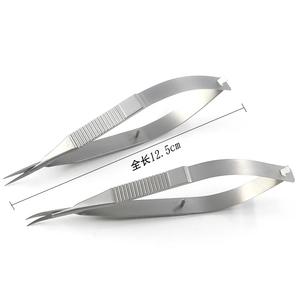 Tijeras dentales de acero Cirugía oftálmica Instrumentos oftálmicos Tijeras corneales - Product Image 4