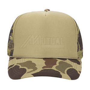 หมวกผ้าฝ้ายทรูเกอร์มีกระดุมหน้ากากสไตล์ลำลองล่าสุด - Product Image 2