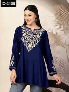 Most Beautiful Women Wear Fancy Short <b>Kurtis</b> with Long Sleeve with Beautiful Embroidery work and Sequence Work Top <b>Kurtis</b> - Product Image 2