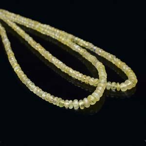 Cuentas Redondas Lisas de Crisoberyl Ojo de Gato de 2.5mm-5mm, Cuentas de Piedras Preciosas de Ojo de Gato Naturales de Alta Calidad para la Fabricación de Joyas - Product Image 4