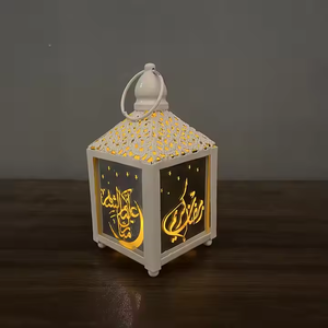 โคมไฟ LED สีขาวสำหรับตกแต่งเทศกาลมุสลิมโคมไฟโลหะรอมฎอน - Product Image 4