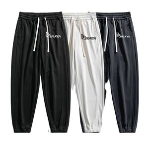 Pantalon de survêtement évasé décontracté pour femme en tissu velours côtelé, séchage rapide, respirant, service OEM, prix de gros, fabrication pakistanaise - Product Image 1