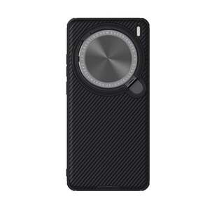 Funda Magnética Nillkin CamShield Prop para Vivo X200 Pro / X200 Pro Mini, Funda de Fibra de Carbono de Lujo para Teléfono Móvil, Delgada con Relieve - Product Image 1
