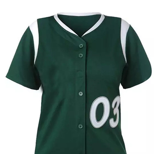 Maillot et pantalon de softball sublimés personnalisables, modèles personnalisés, couleurs et tailles pour exercices de fitness - Product Image 4