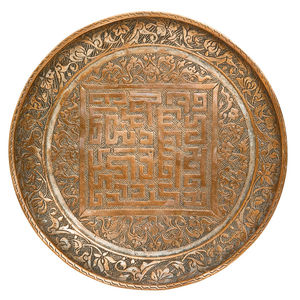 Plateau de service ovale marocain vintage en argent plaqué, avec motif victorien gravé, pour la maison et les événements - Product Image 3