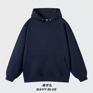 420G Vente en gros de survêtements pour hommes de haute qualité, sur mesure, surdimensionnés, ensembles de jogging d'automne, motif uni, survêtements grande taille - Product Image 4