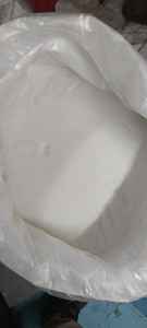 Sucre ICUMSA 45 raffiné/sucre blanc cristal sucre blanc granulé ICUMSA 45/sucre de canne blanc Icumsa 45 à vendre - Product Image 5