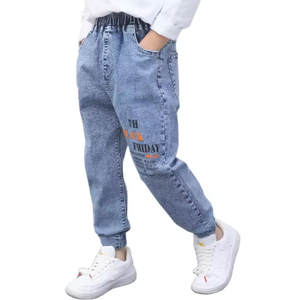 Jeans Jogger Extensibles Imprimés pour Garçons en Bas Âge, Pantalons en Denim Mignons, Taille Élastique - Vêtements pour Enfants à la Mode, Fabricant du Bangladesh - Product Image 1