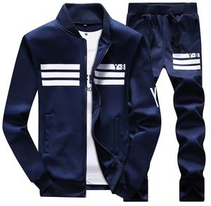 Vêtements de sport actifs de bonne qualité avec logo personnalisé Survêtement de sport slim pour hommes - Product Image 3