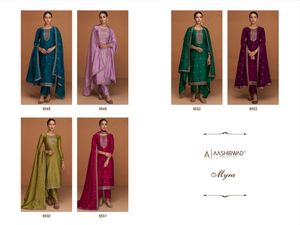Séquence de broderie en filet georgette de créateur pour soirée vêtements salwar kameez lourd avec dupatta prix de gros vêtement ethnique - Product Image 4