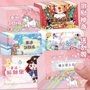 Tarjetas de recompensa para raspar para niños, suministros educativos, premios creativos DIY para profesores, sorteo de la suerte - Product Image 1
