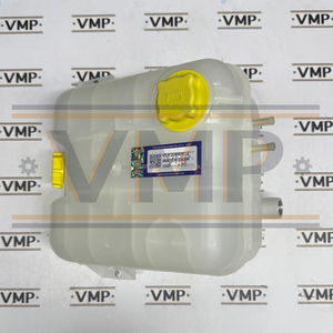 Tanque de Agua VOE 20880612 para Cargadoras de Ruedas Volvo y Excavadoras Articuladas, Repuestos de Maquinaria de Construcción de Alta Calidad - Product Image 2