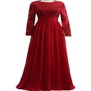 Nuevo Kaftán de Dubái, Ropa Islámica Elegante, Vestido Largo Musulmán de Manga Larga para Mujer, Abaya Blanca Ligera - Product Image 1