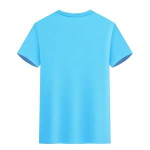 เสื้อยืดแขนสั้นผ้าฝ้าย100% สำหรับผู้ชายสีพื้น230g สีพื้นคอกลมลำลองสีขาวเข้าได้กับทุกชุดฤดูใบไม้ร่วง - Product Image 5