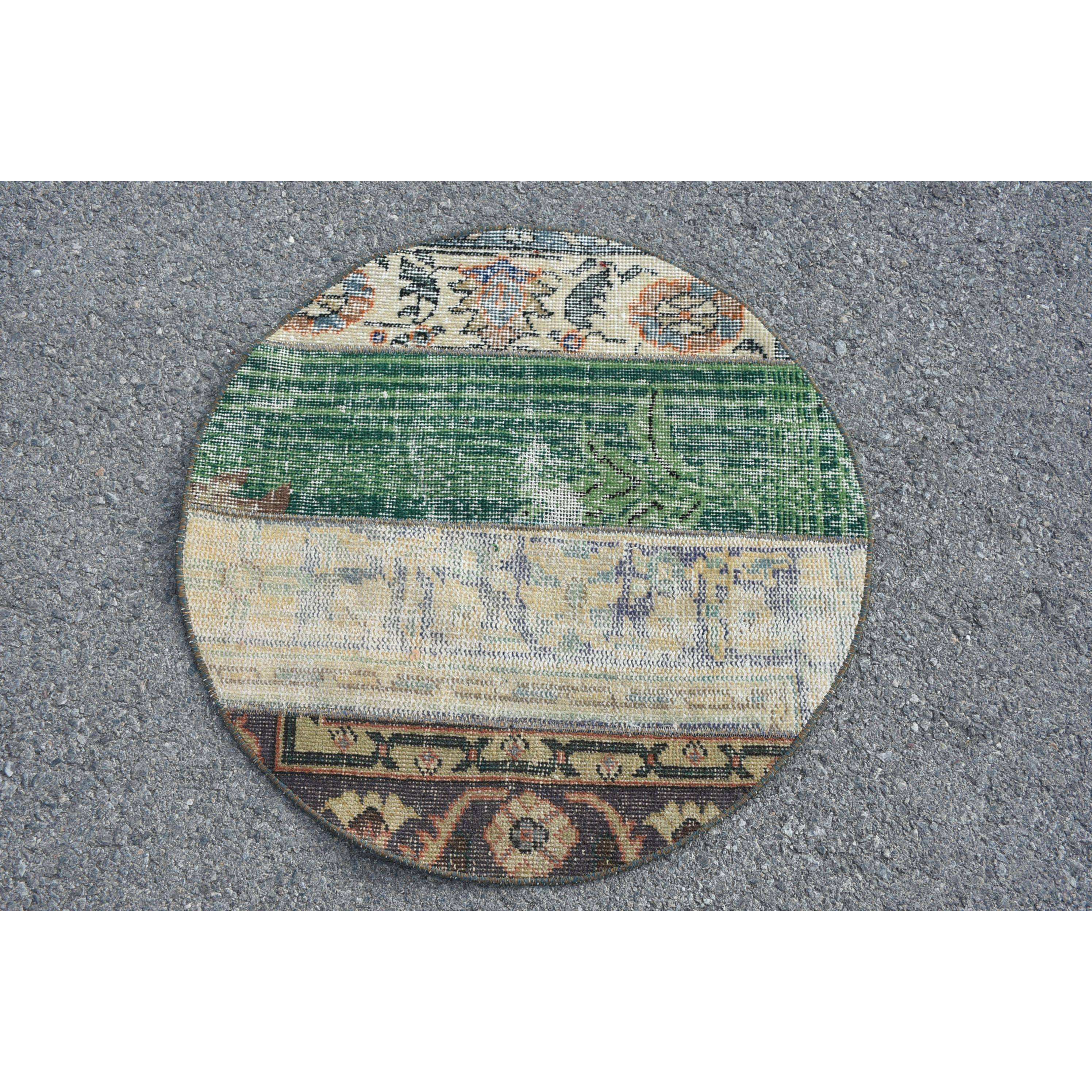 สีเขียว